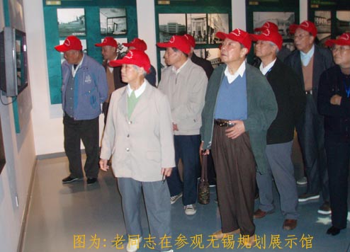 参观无锡规划展示馆