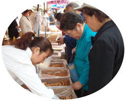 食品