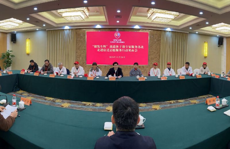 蔡集镇多少人口_蔡集镇中心小学图片