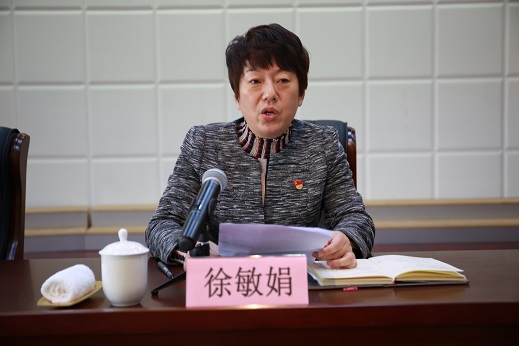 苏州破解混编有新招张家港市市级机关离退休干部党委成立